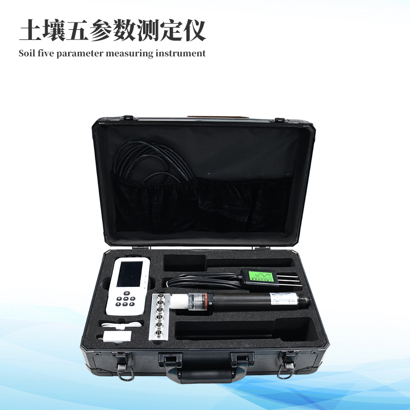 土壤電導(dǎo)率含鹽量測(cè)定儀