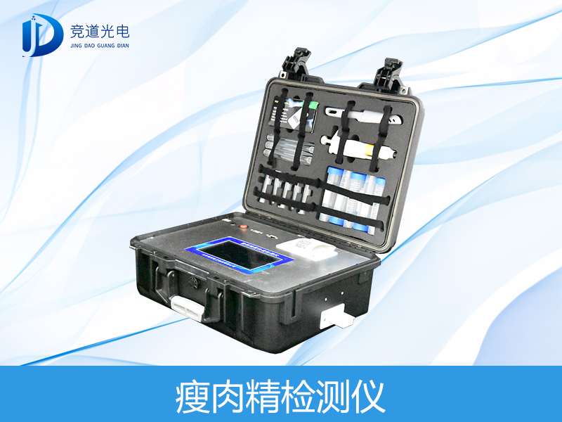 瘦肉精喂出來的“健美豬”危害大，要注意了！