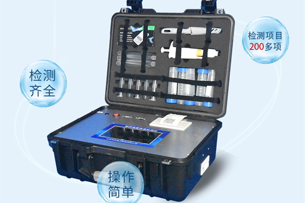 氯霉素檢測(cè)儀