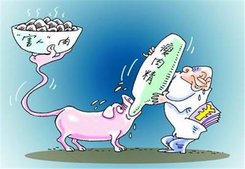 瘦肉精檢測(cè)儀多少錢(qián) 瘦肉精檢測(cè)儀多少錢(qián)