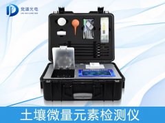 土壤微量元素有什么作用？