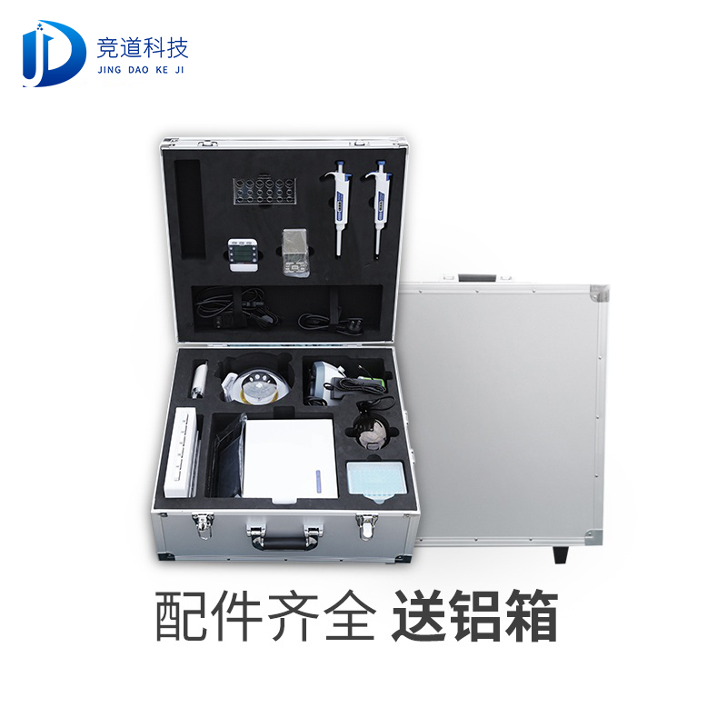 大米重金屬檢測儀，便攜、操作簡單