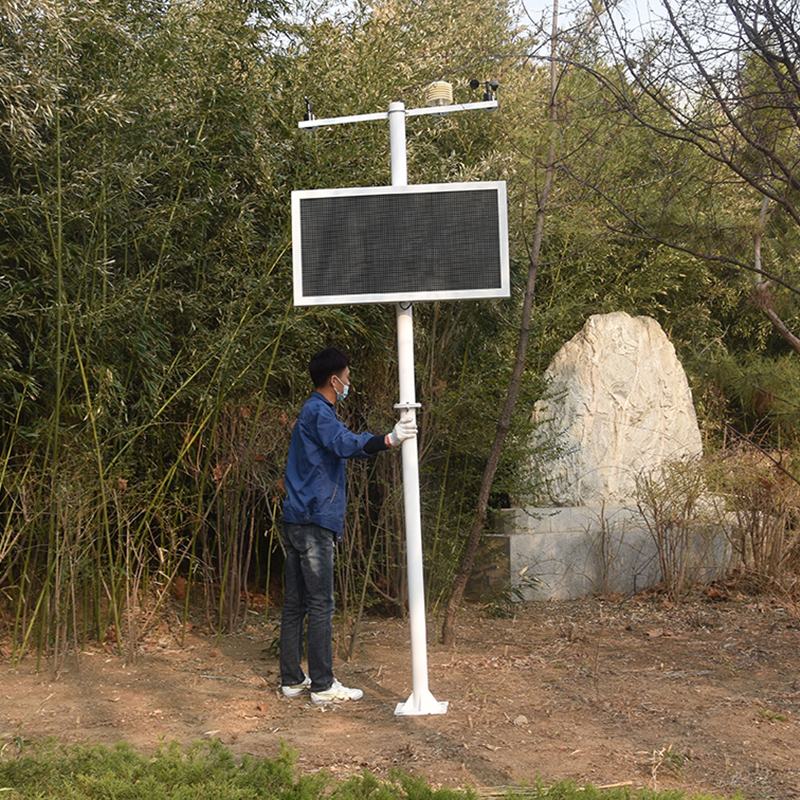 工地智能揚(yáng)塵監(jiān)測儀廠家 工地智能揚(yáng)塵監(jiān)測儀廠家