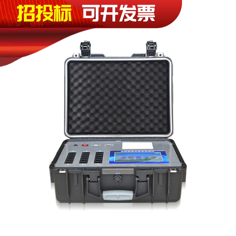 山東競(jìng)道儀器食品安全快檢儀可檢驗(yàn)“谷氨酸鈉” 山東競(jìng)道儀器食品安全快檢儀可檢驗(yàn)“谷氨酸鈉”