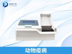 “寵物盲盒”有疫病風(fēng)險(xiǎn)！