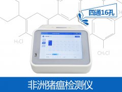 食品安全無(wú)小事，這份食品安全知識(shí)點(diǎn)請(qǐng)get！