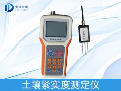 土壤的緊實(shí)程度對(duì)植物有何影響？