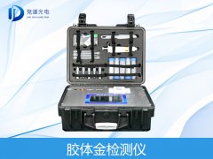 金標讀卡儀可以檢測哪些項目？